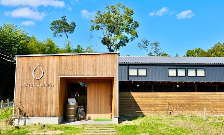 Chichibu Farmers Factory Usagida Winery