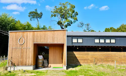 Chichibu Farmers Factory Usagida Winery