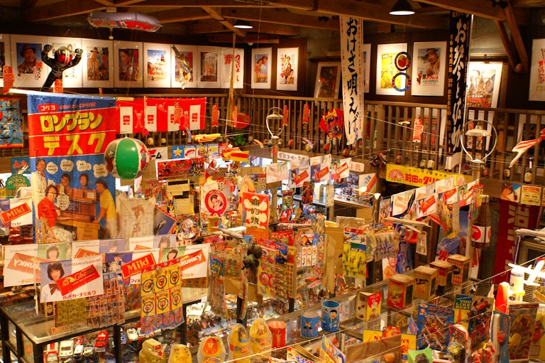 Dakashiyanoyume Museum