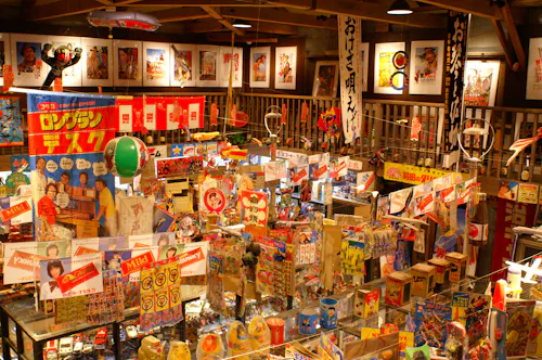Dakashiyanoyume Museum