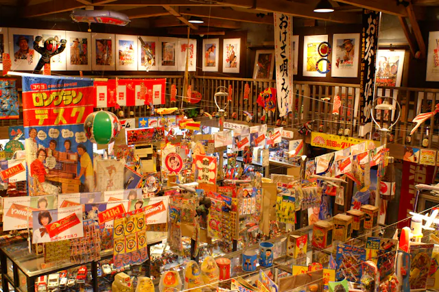 Dakashiyanoyume Museum