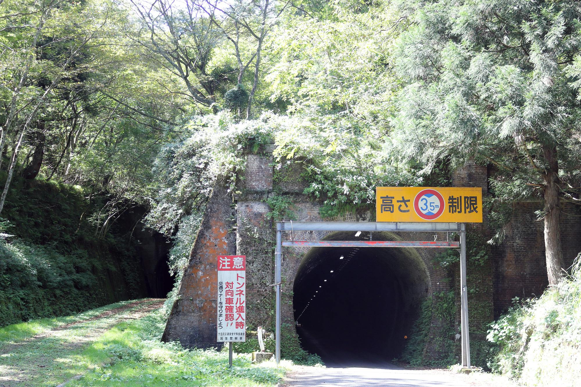 Former Hokuriku Line Tunnel Group