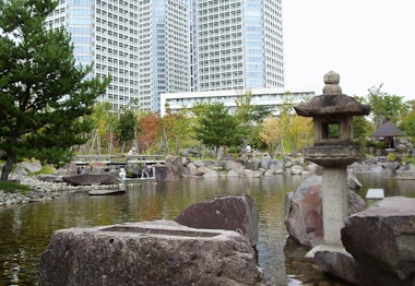 Futako Tamagawa Park