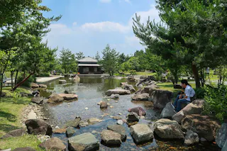 Futako Tamagawa Park