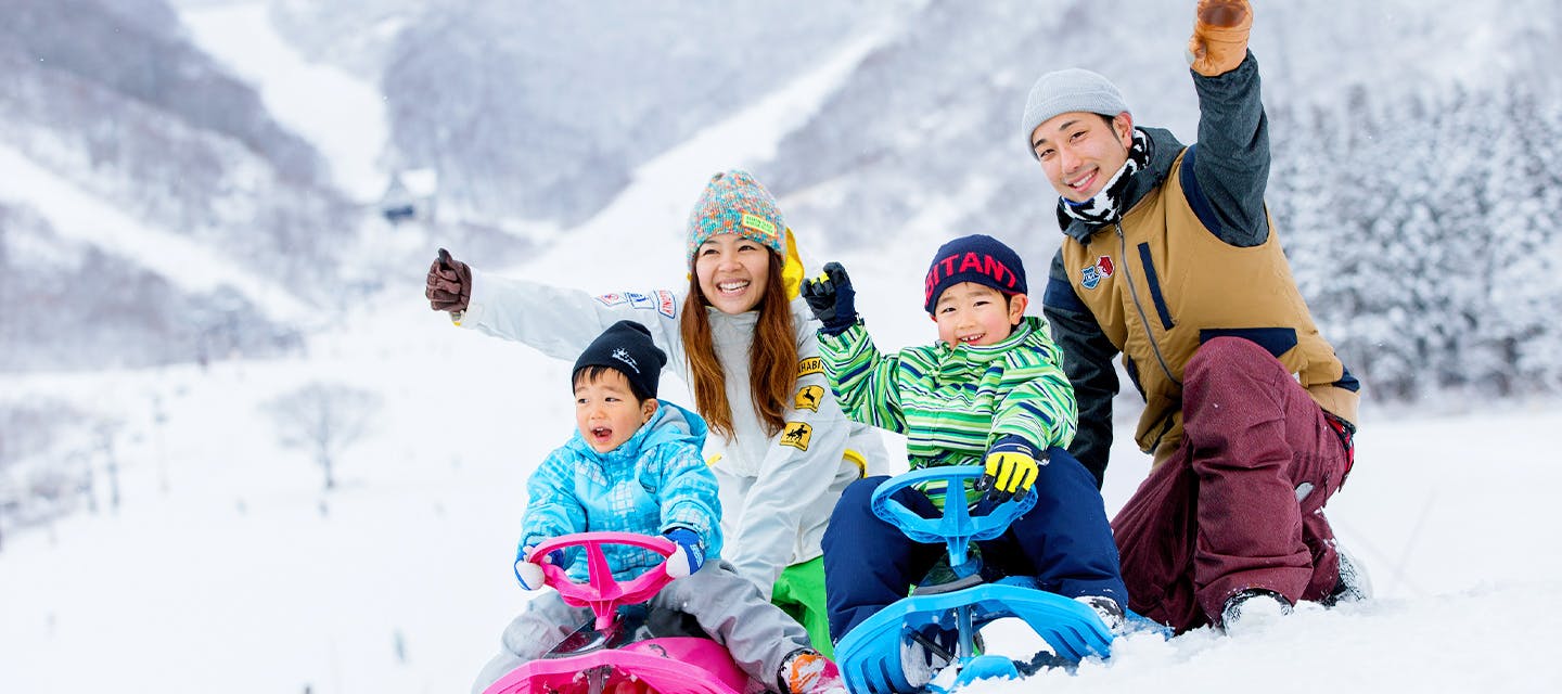 Hakuba Cortina Ski Resort