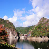 Hyugami Dam Hyugami Dam