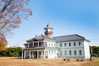 Ibaraki Prefectural Museum of History