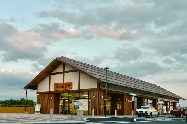 Iizaka Onsen Station