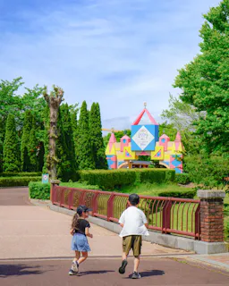 Koriyama Culture Park