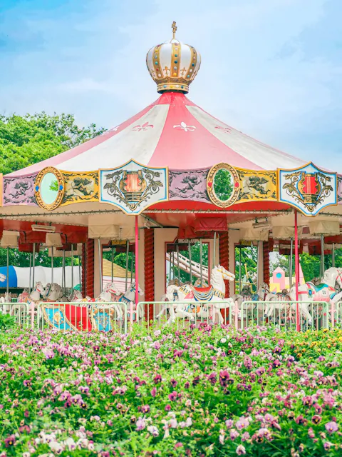 Koriyama Culture Park