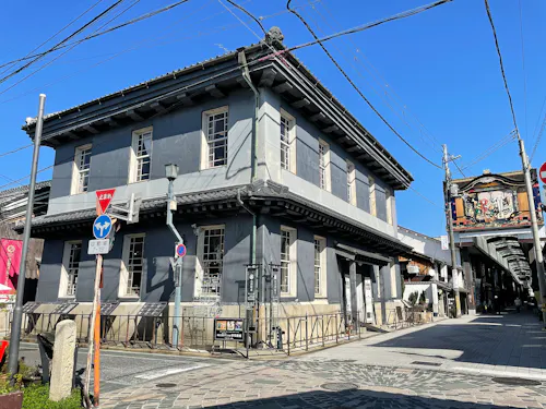 Kurokabe Square