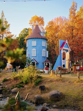 Moominvalley Park