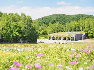 National Takino Suzuran Hillside Park
