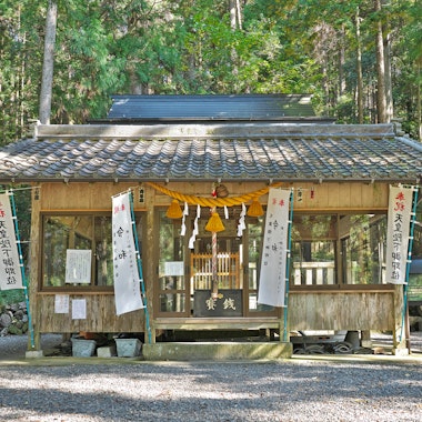 Nemichi Shrine Nemichi Shrine