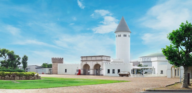 Okayama City South Village