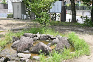 Okehazama Battlefield Park