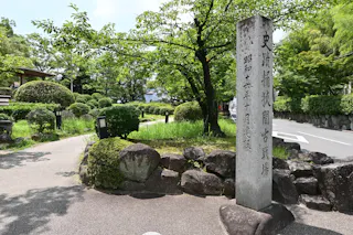 Okehazama Battlefield Park