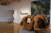 Oki Islands Geopark Museum