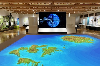 Oki Islands Geopark Museum