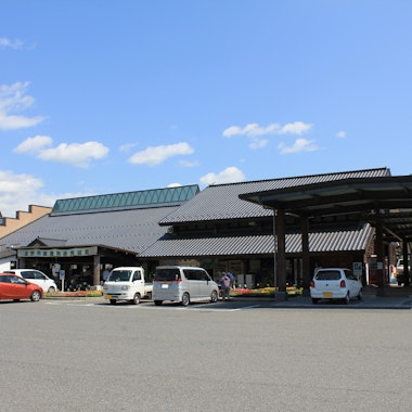 Roadside Station Tono Kaze no Oka Roadside Station Tono Kaze no Oka