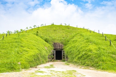 Saitobaru Burial Mounds
