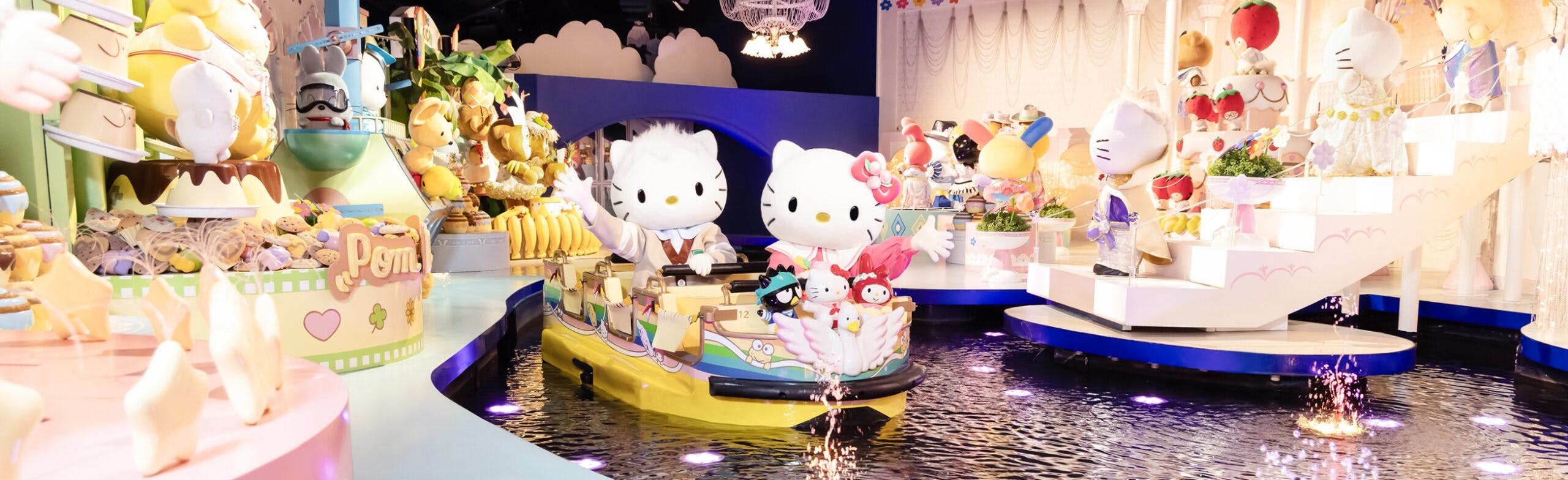 Sanrio Puroland