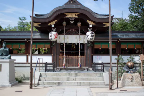 Seimei Shrine