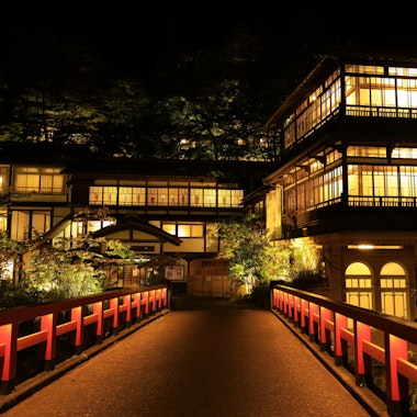 Shima Onsen Shima Onsen