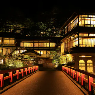 Shima Onsen Shima Onsen