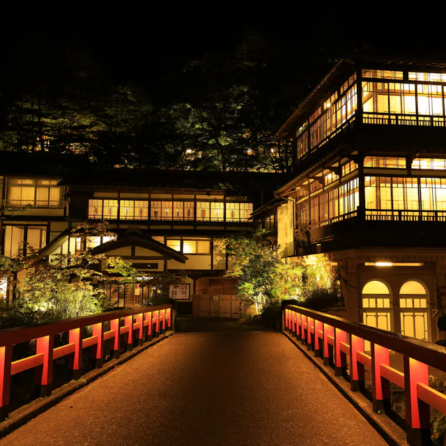 Shima Onsen Shima Onsen