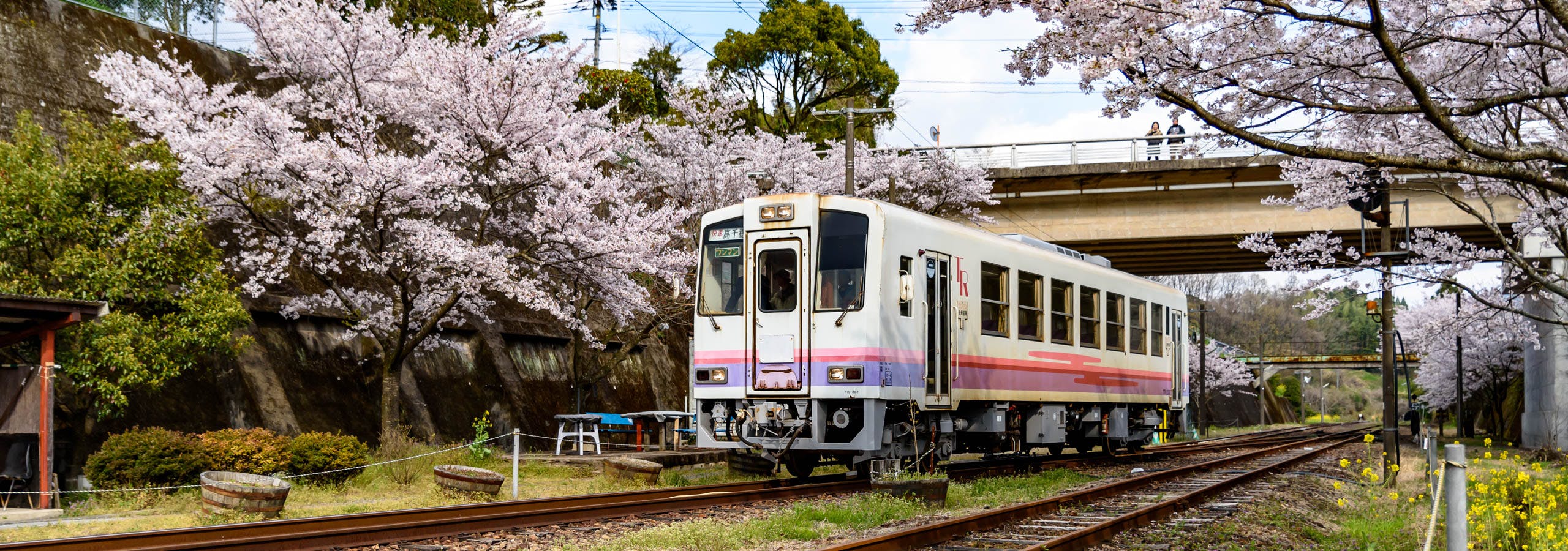 Takachiho Amaterasu Railway Co., Ltd.