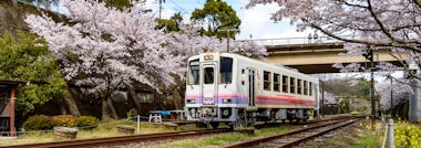 Takachiho Amaterasu Railway Co., Ltd.