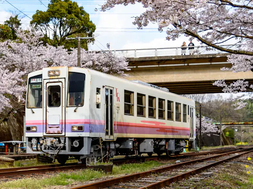 Takachiho Amaterasu Railway Co., Ltd. Takachiho Amaterasu Railway Co., Ltd.