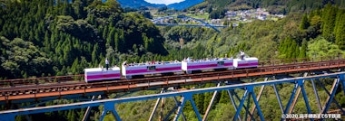 Takachiho Amaterasu Railway Co., Ltd.