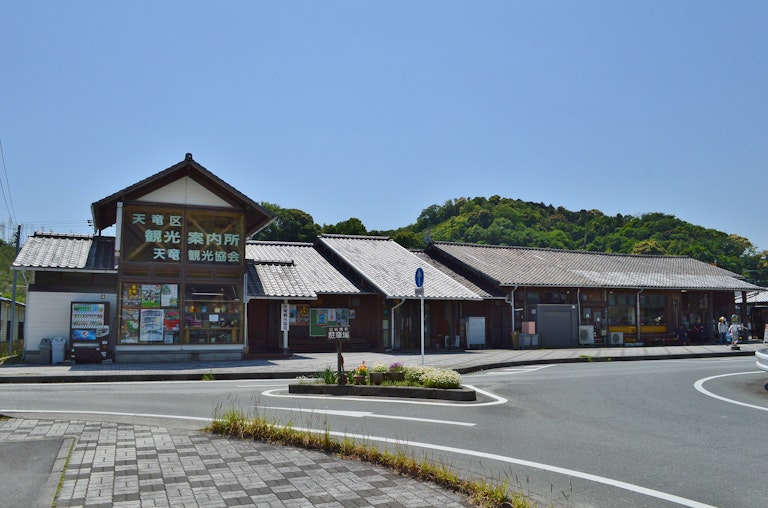 Tenryu Futamata Station