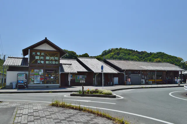 Tenryu Futamata Station