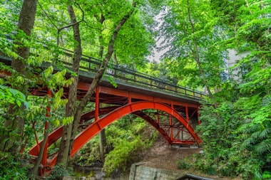 Todoroki Valley Park