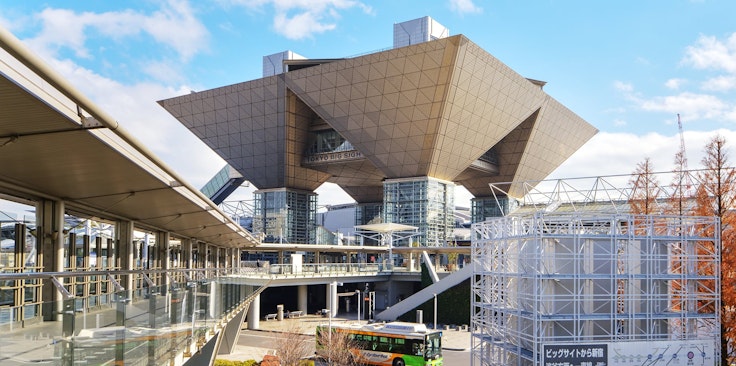 Tokyo Big Sight