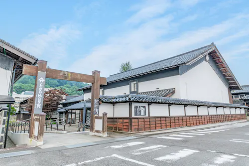 Tono's Story House