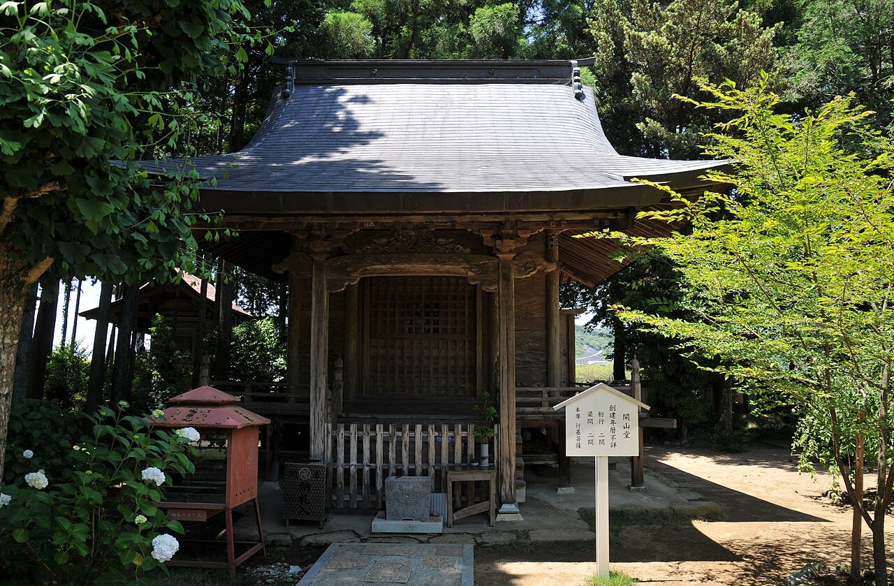 Tosa Kokubunji