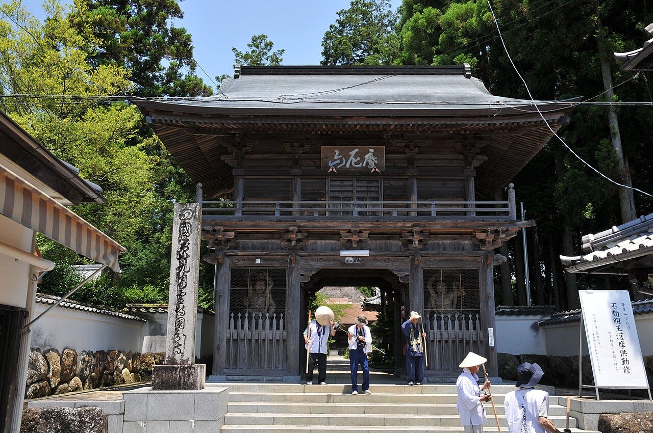 Tosa Kokubunji