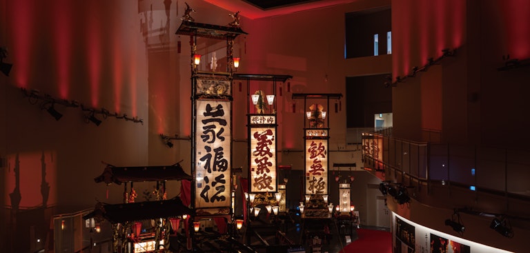 Wajima Kiriko Art Museum