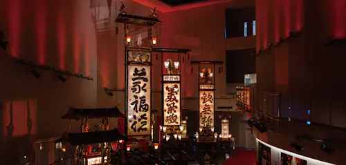 Wajima Kiriko Art Museum