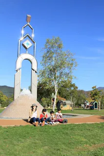 Yabuhara Highlands Kodama no Mori