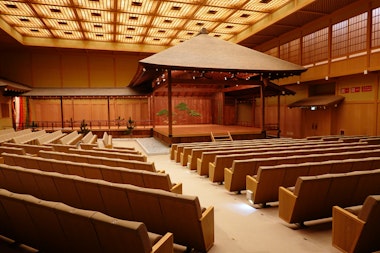 Yokohama Noh Theater
