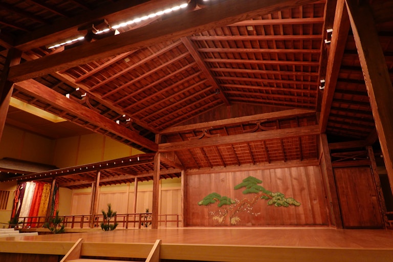 Yokohama Noh Theater