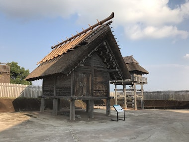 Yoshinogari Historical Park