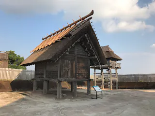Yoshinogari Historical Park