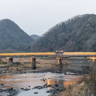 Yunogo Onsen Yunogo Onsen