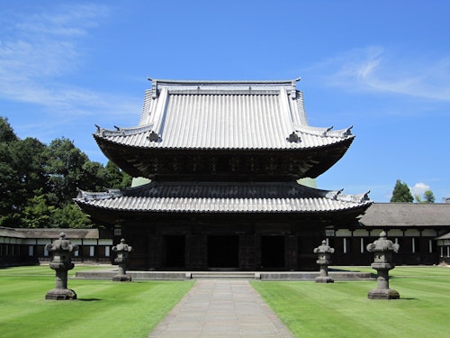 Zuiryuji Temple